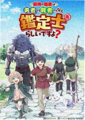 大雄的日本诞生 哆啦A梦历年剧场版盘点