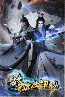 编辑推荐 哆啦A梦剧场版