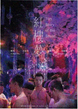 编辑推荐 高分剧场版